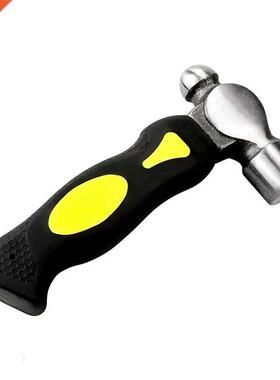 Steel-Head Metal Round Head Hammer For Jewelry, Leather Or A