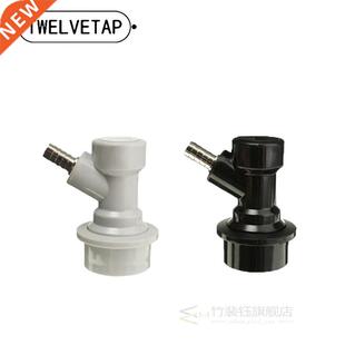 Beer Keg Connector Dispenser Pagoda Thread Head Ball Lock Ke
