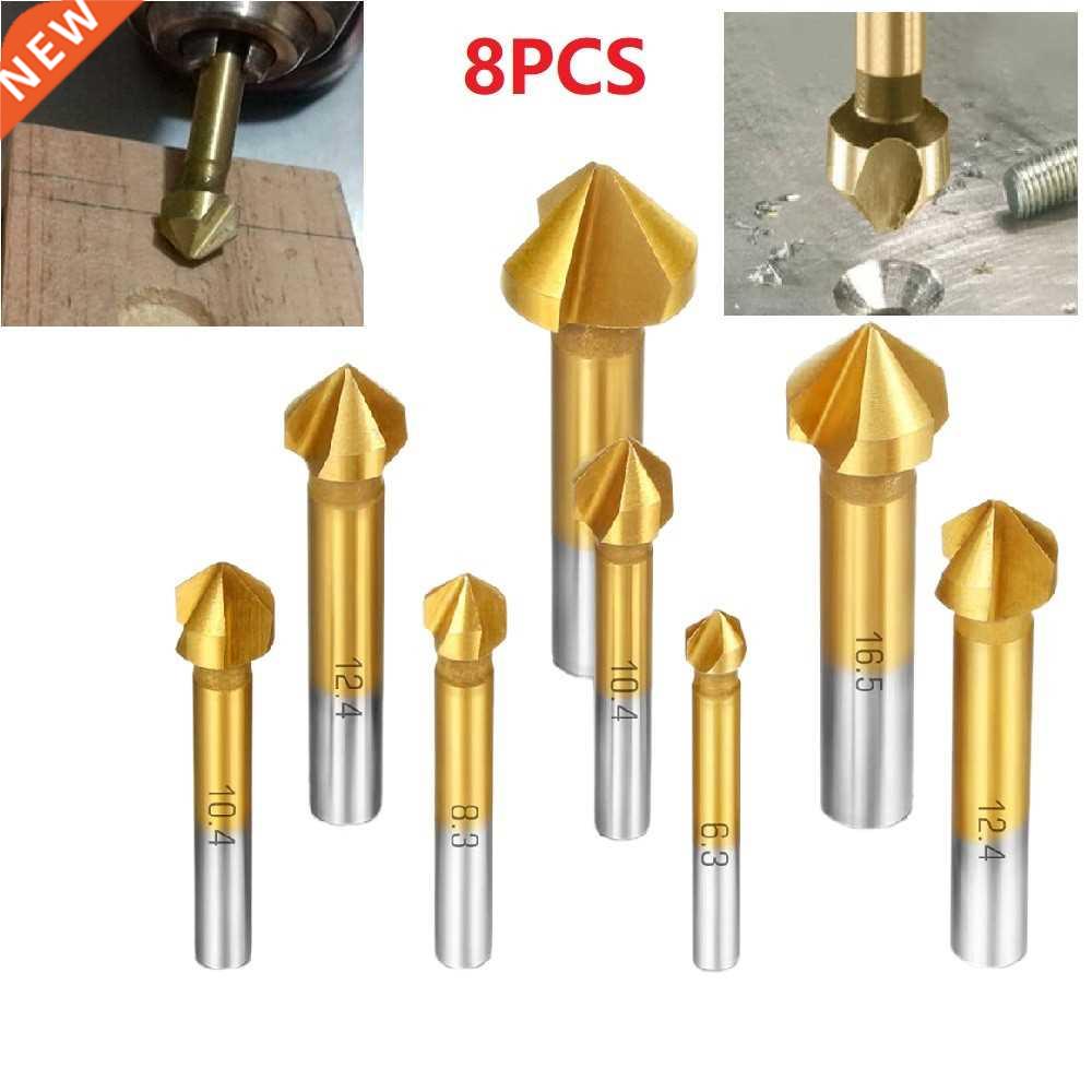 8pcs HSS Countersink Drill Bit Set 90 Degree Titanium Chamfe