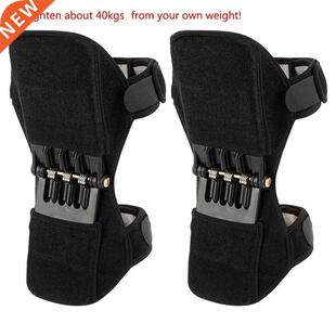 Knee Pads Power Lift Joint Support Knee Pads Non-slip Powerf