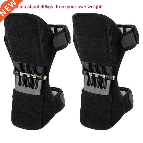 Knee Pads Power Lift Joint Support Knee Pads Non-slip Powerf