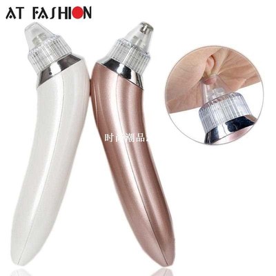 Blackhead Cleaner Electric Facial Pore Blemish Ac