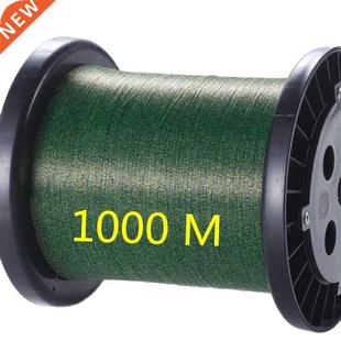 1000M Super Strong Carp Fishing line Speckle 5D Camouflage