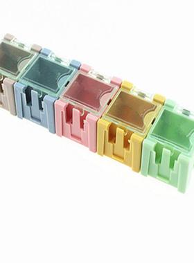 50pcs SMD SMT Electronic Component Mini Storage Box and Jewe