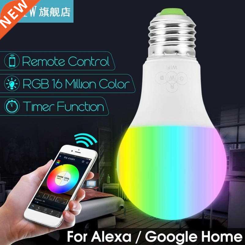 E27 Bluetooth RGB LED Bulb E27 Smart Control Lamp Led RGB Li