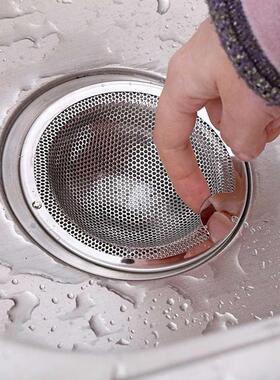 Stainless Steel Kitchen Sink Filter Bathroom Floor Drain Bat
