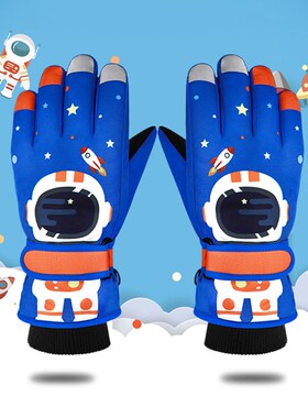 Astronaut Winter Warm Ski Gloves kids Snowmobile Skiing
