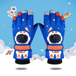 Astronaut Winter Warm Ski Gloves kids Snowmobile Skiing