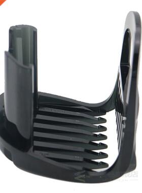 Trimmer shaver Beard COMB For Philips BT405 BT3200 QT3300 QT