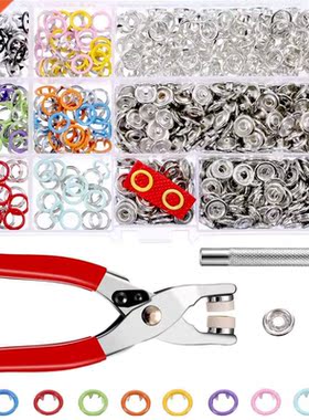 200 Sets Snap Buttons Rompers Snaps Craft Pliers Tool Prong