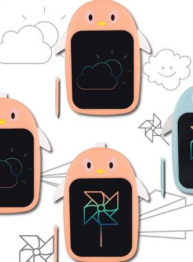 8.5nch Electronc Drawng Board Pengun Sd LCD Screen W