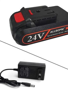 24V Portable Electric Pruning Saw Electric Saws Woodworking