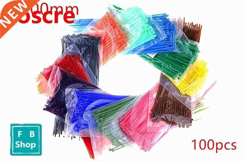 Free shipping 100pcs 4 * 200mm Self-locking nylon cable ties