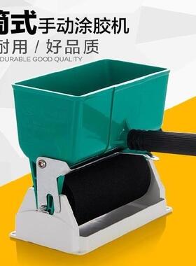 Househd Manual Wall rler coating and sealing machine r