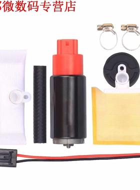 EFI Brandstofpomp kit Yamaha FZ R1 R6 ect