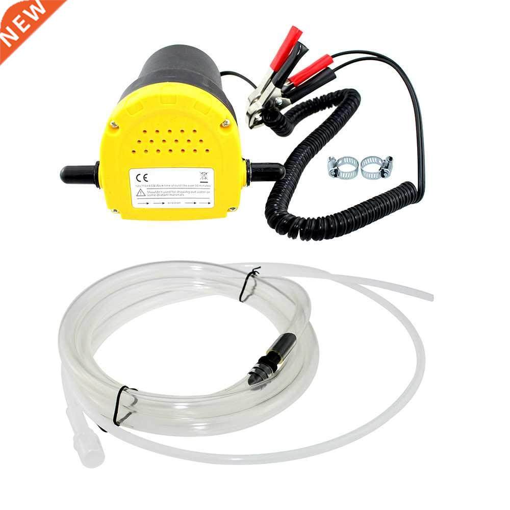Car Engine Oil Pump 12V Electric Auto Oil Fluid Sump Extract