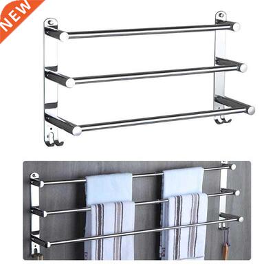 Stretchable Adjustable Stainless Steel Towel Bar -Tier Flex