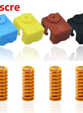 3D Printer Parts Silicone Sock for V6 Extruder Hotend Heater