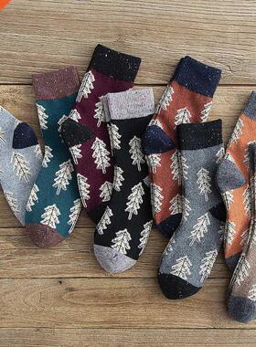 Ladies Pile Socks for Women Winter Wool Nice Gift Keep Warm