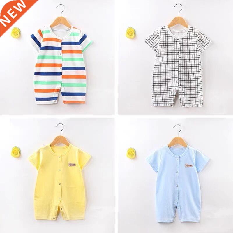 0-24 Months Baby Romper Summer Striped Short Sleeve Cotton J