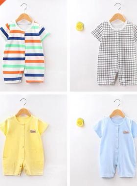 0-24 Months Baby Romper Summer Striped Short Sleeve Cotton J