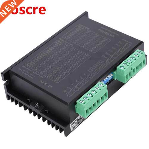 Stepper motor Driver 2-Phase for 56/60/80 Series DC24-50V/AC