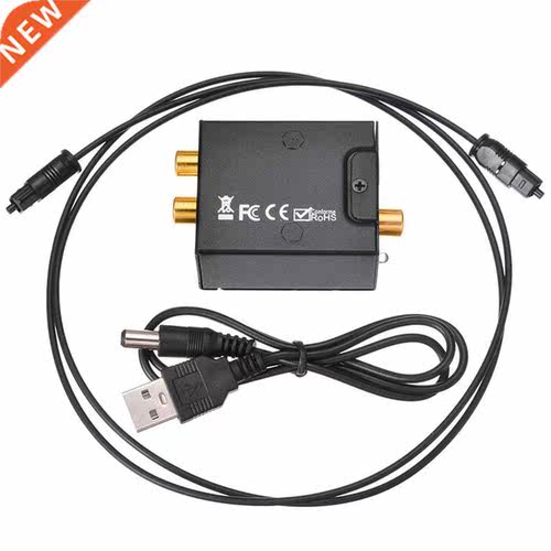 Digital to Analog Audio Converter Optical Fiber Toslink Coax