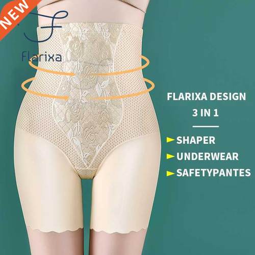 Flarixa High Waist Seamless Women's Shorts Body Shap