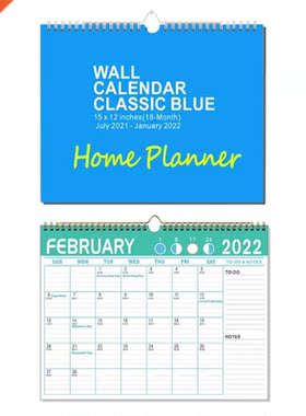Monthly Wall Calendar with To-Do List & Julian Date