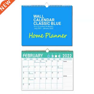 Monthly Wall Calendar with To-Do List & Julian Date