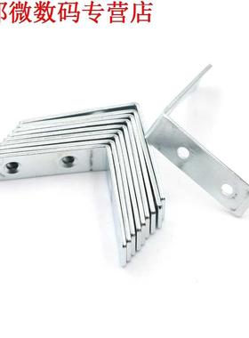 10pcs 50x50x15mm Thuis Corner Brace Verzinkt Rechterpunthaak