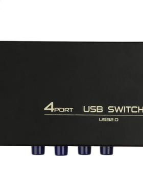 4 Ports USB 2.0 Sharing Switch Switcher Adapter Box For PC S