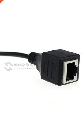 3.5mm Male Jack Audio Cable to RJ45 Ethernet LAN Network Cab