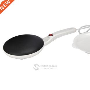Electric Crepe Maker Breakfast Pizza Machine Pancake Baking