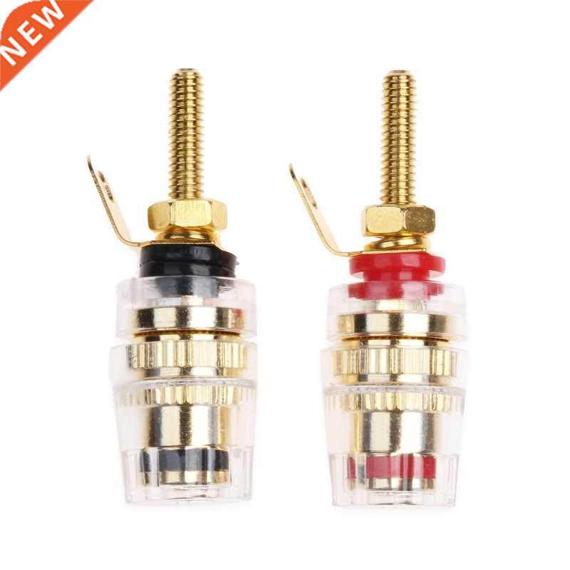 8PCS 4mm Plug with Transparent Covers Connectors Binding Pos