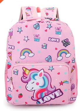 Unicorn bag new unicorn children's school bag Korean car