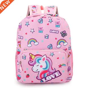 Unicorn bag new unicorn children's school bag Korean car