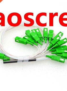 10pcs/lot 0.9mm Fiber Optic PLC Splitter 1x16 SC/APC SC/UPC