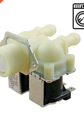 New Universal Washing Machine Water Double Inlet Valve Home