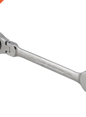 17mm Tubing Ratchet Wrench 180 Degree Adjustable Head Adjust