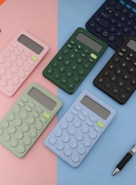 Mini Electronic Calculator Mathematics Learning Aid Muti-Col