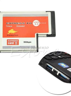 2 Port USB 3.0 HUB Express Card ExpressCard 5m en For