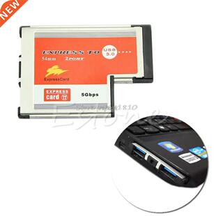 2 Port USB 3.0 HUB Express Card ExpressCard 5m en For