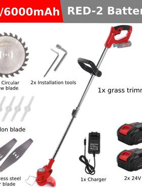 12/24V Cordless Electric Lawn Mower Li-ion Grass Trimmer Pru
