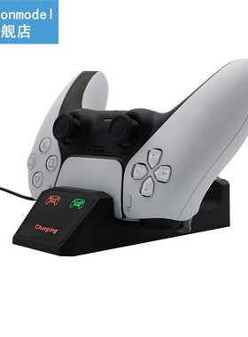 Wireless Game Controller Dual Charger Joypad Charging Dock S