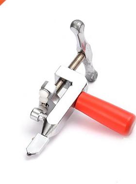 Glass Cutter Tool Creatve  Cuttng Tool Machne Damond