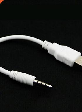 White AUX Audio .5mm Plug Jack to USB 2.0 Female Adapter Co