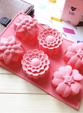 6 Flower Silicone Cake Mold Handmake DIY Bread Mould Silicon