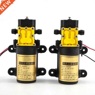 8L/min grand débit agricole pompe à eau &eacut