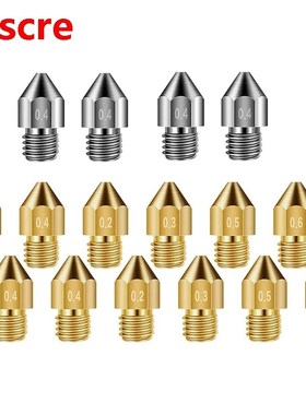 16Pcs 0.2/0.3/0.4/0.5/0.6Mm 3D Printer Nozzles Extruder Nozz